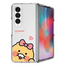 [S2B] KAKAO FRIENDS CHOONSIK Clear Slim Case for Galaxy Z Fold6 – Precise Fit, Transparent PC Material, Microdot Coating, Wireless Charging Compatible - Made in Korea
